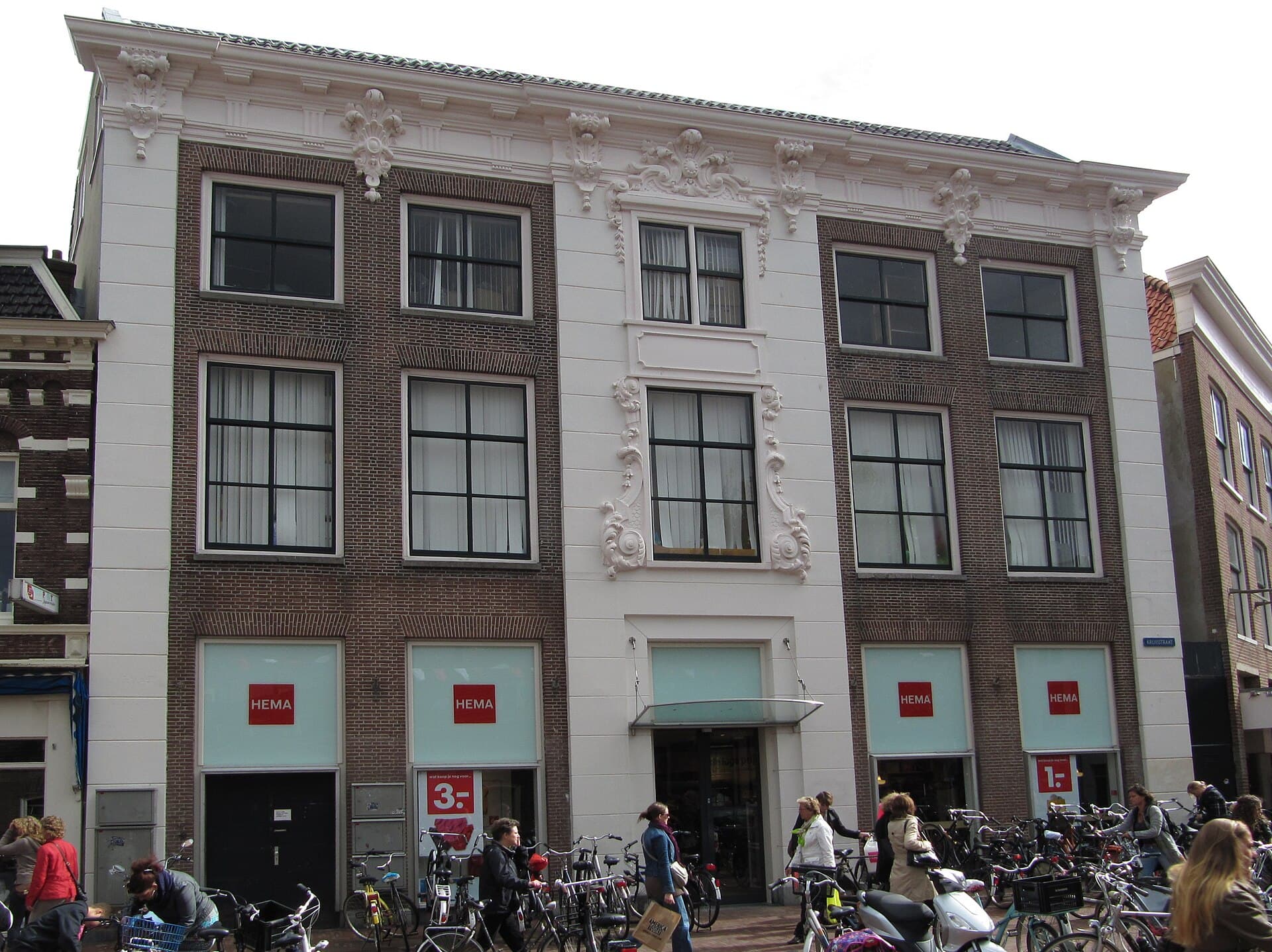 Haarlemse gevel — sfeerbeeld bij Amrâth Grand Hotel Frans Hals