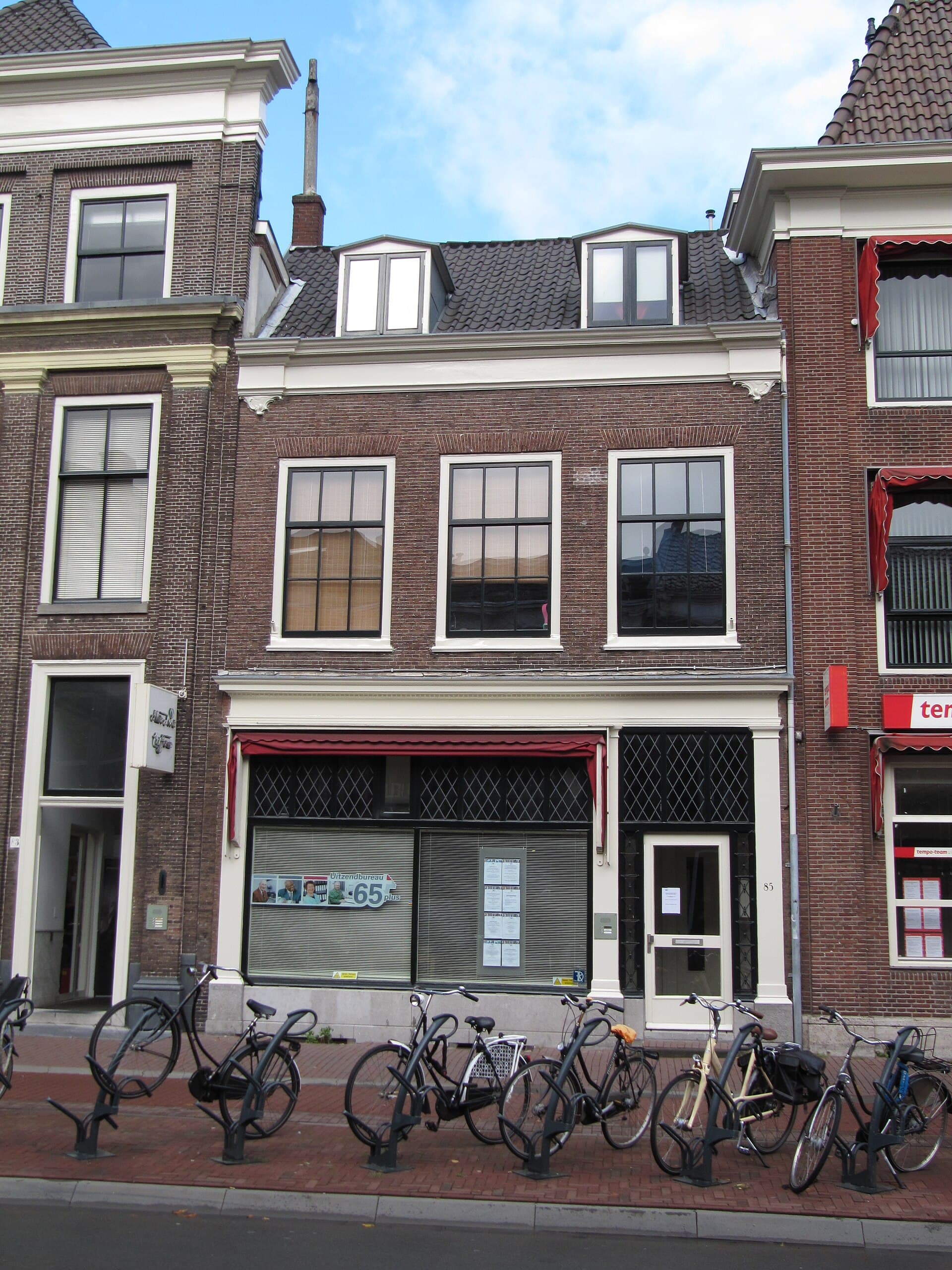 Haarlemse gevel — sfeerbeeld bij Carlton Square Hotel